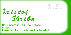 kristof skriba business card